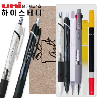 문구세트 소량제작 판촉물 3색볼펜 포함 대량구매 샘플1개(인쇄는20개이상)